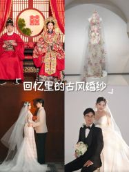 -青禾蒙娜丽莎婚纱摄影(武汉总店)