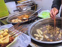 -马记大锅煮(总店)