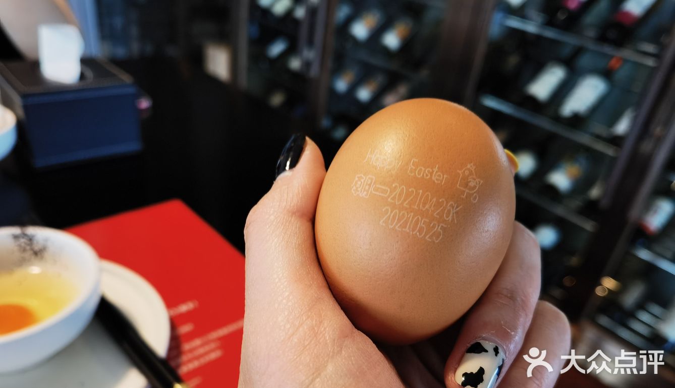 晋城市的日料美食[调皮]