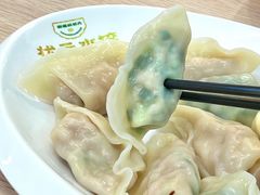 -状元水饺(成都SM广场店)