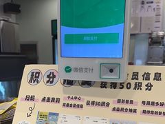 -1点点(国美店)