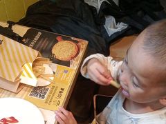 -尊宝比萨(车公庙店)