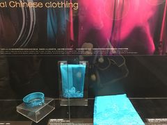 -北京雁栖湖国际会展中心