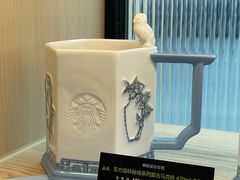 -星巴克(浙江省人民医院店)