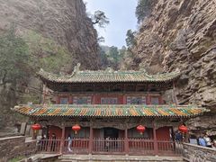 -苍岩山风景名胜区