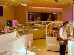 -好利来(牡丹园店)
