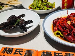 -杨氏青龙虾·羊蝎子(金盛路总店)