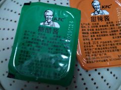-肯德基(观前新店)