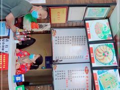 -郭记老汉口热干面