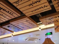 -豪享来中西餐厅(隆昌店)