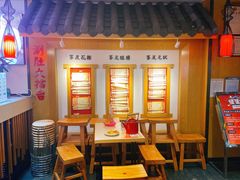 -超级鲜•胡毛肚火锅(扬帆店)