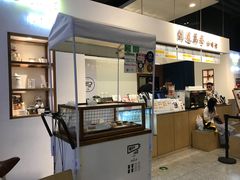 -闻道万巷咖啡馆(南大街地铁站店)