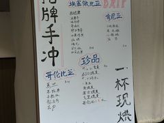-时间抽屉(裕华万达广场店)