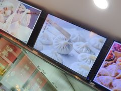 -东升灌浆包(辛庄街总店)