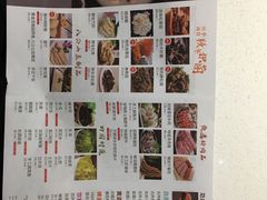 -煲王粤菜餐厅(中侨中心店)
