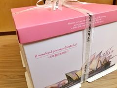 -焙丽拾光(麦凯乐直营店)