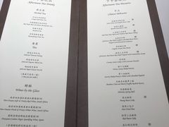 菜单-京兆尹(雍和宫店)