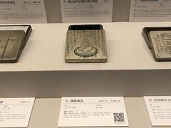 -贵州省博物馆(新馆)