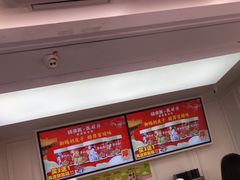 -味多美蛋糕(新和平里店)