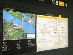 -广州塔(地铁站)