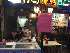 -阿明烧烤(石牌东路店)