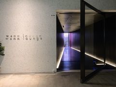 -wann lounge 低温慢煮牛排·清吧
