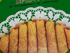 -德成号