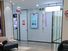 -牙博士口腔品牌连锁(杨浦店)