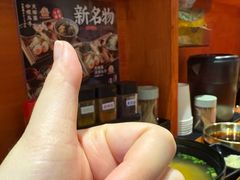 -天妇罗内顺田(罗湖店)