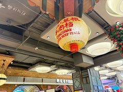 -潮汕·草根牛肉档(上海荟聚城市集市店)