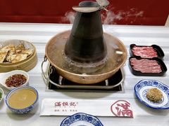 -牛街清真满恒記(平安里西大街店)