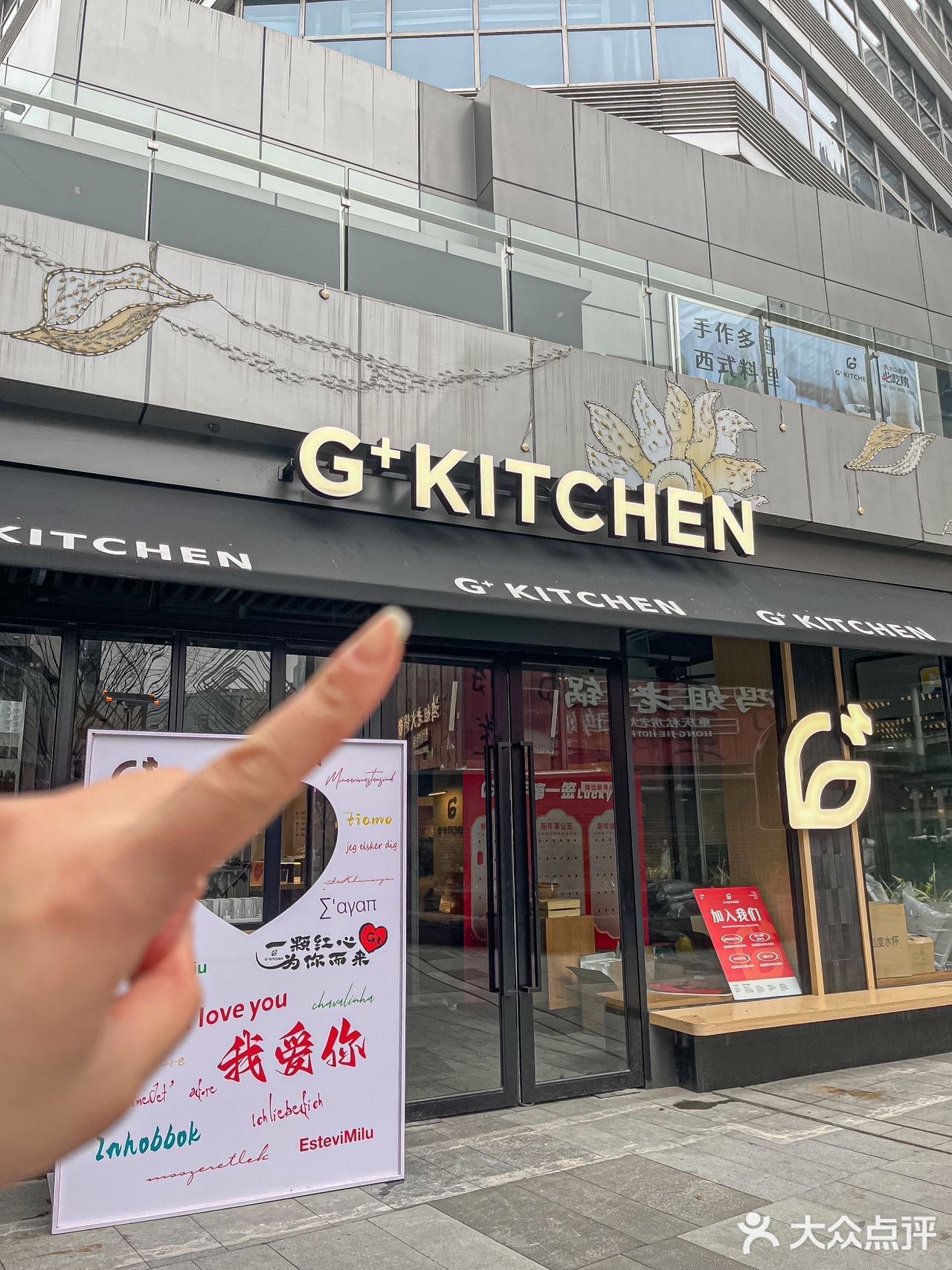 不用跑苏州！昆山也有浪漫bistro了！