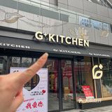 不用跑苏州！昆山也有浪漫bistro了！