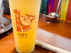 -卡旺卡(合肥黉街店)