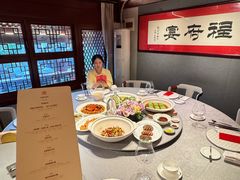 -程府宴-国宴(南长街·四合院店)