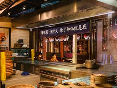 -吃饭皇帝大(长宁龙之梦店)