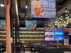 -AK47烤羊腿串吧(柳浪家园店)