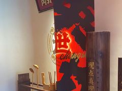 -德天顺盖码饭(人民西路店)