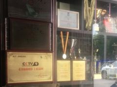 -欢姐伦教糕(北海大道北店)