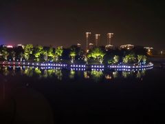 -映月湖中央公园