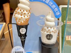 -北京apm
