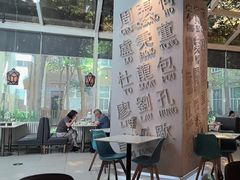 -金湖港式餐厅(建外店)