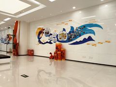 -中国建设银行(北京朝阳支行)