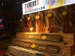 -盐汪子杂鱼馆(大港店)