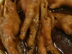-添好运点心专门店(北角店)