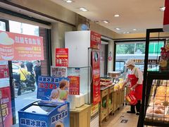 -味多美蛋糕(亚非大厦店)