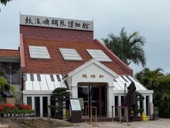 -鼓浪屿钢琴博物馆