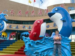 -长春市南湖公园