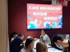 -鱼酷活鱼烤鱼(北美店)