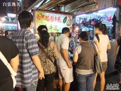 -六合夜市